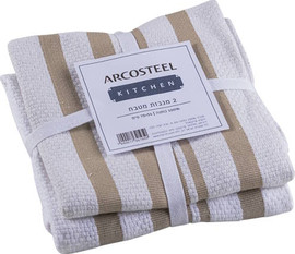Arcos סט 2 מגבות מטבח פסים בז Arcosteel