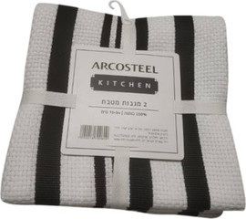 Arcos סט 2 מגבות מטבח פסים שחורים Arcosteel