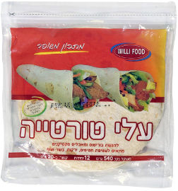 ויליפוד עלי טורטייה קוטר 20 ס"מ