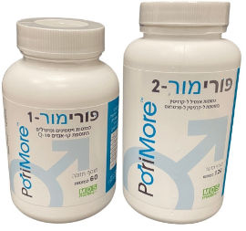 M.D.S. Pharm פורימור - תוסף תזונה לשיפור איכות הזרע