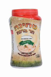 הר ברכה טחינה ״הר ברכה״