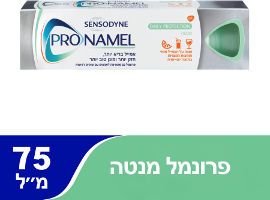 סנסודיין Pro-namel משחת שיניים לחיזוק האמייל