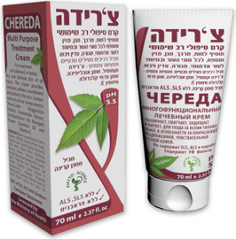 דן פארם צ'רידה - קרם טיפולי רב שימושי לכל סוגי העור מכיל מרכיבים טבעיים