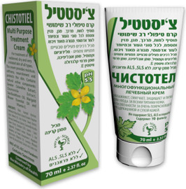 דן פארם צ'יסטטיל - קרם טיפולי רב שימושי לכל סוגי העור מכיל מרכיבים טבעיים
