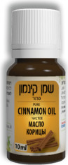 דן פארם שמן קינמון 100% טהור 10 מ״ל | לשימוש חיצוני בלבד
