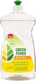 סנו GREEN POWER נוזל כלים אקולוגי