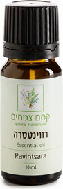 קסם צמחים קסם צמחים שמן אתרי רווינטסרה