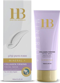 HEALTH & BEAUTY מסכת מיצוק קולגן עם תמצית צמחים 100מ"ל MINERAL + H&B