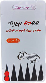 הקוביה משחק דרך - שש בש משחק מגנטי לנסיעה מבית הקוביה