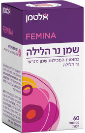 אלטמן כמוסות מזרעי שמן נר הלילה