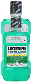 ליסטרין שטיפת פה להגנה על השיניים והחניכיים
