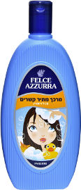 אזורה מרכך להתרת קשרים