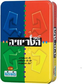 קודקוד אלופי הטריוויה קופסאת פח - קודקוד