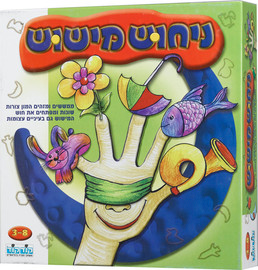 קודקוד ניחוש מישוש - קודקוד