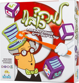 קודקוד למה? כובע!