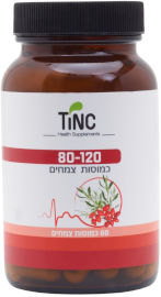 TINC 120- 80 כמוסות צמחים