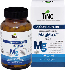 TINC מגנזיום קומפלקס 5 ב- 1