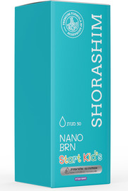 שורשים BRN - START NANO KIDS
