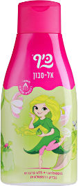 כיף פיות אל סבון מועשר בתמציות אלוורה-פיית הקשתות