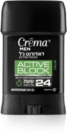 קרמה מן דאודורנט ג'ל אנטיפרספירנט אקטיב בלוק קאלם