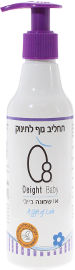 O8 תחליב גוף לתינוק