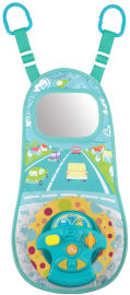 winfun פעלולון הגה אורקולי דובר עברית עם מראה וחיבור מהיר לרכב, לול או עגלה
