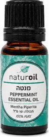 Decorado שמן אתרי מנטה