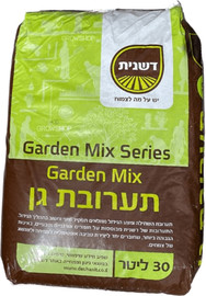 דשנית תערובת שתילה לגינה הפרטית, תערובת גן לכל סוגי הצמחים, שומרת על רמת לחות מאוזנת, 30 ליטר