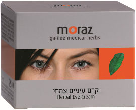 מורז קרם עיניים צמחי