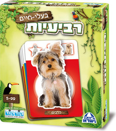 קודקוד רביעיות- בעלי חיים - קודקוד