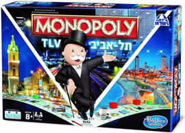 קודקוד מונופול תל-אביב