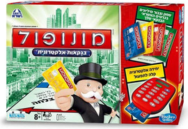 קודקוד מונופול כרטיס אשראי