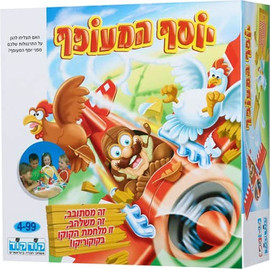 קודקוד יוסף המעופף