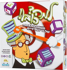 קודקוד למה כובע