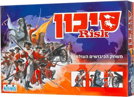 קודקוד סיכון - RISK