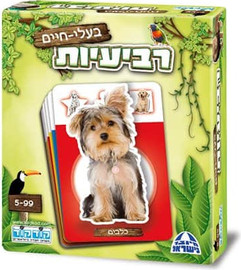 קודקוד רביעיות - בעלי חיים