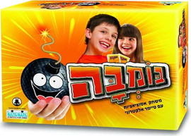 קודקוד משחק בומבה