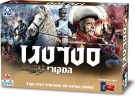 קודקוד סטרטגו