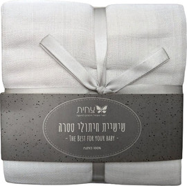 צחית שישיית חתולי טטרא 100% כותנה 400 גר' - לבן