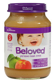 BELOVED מחית תפוח ואפרסק שלב 3