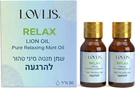 Lovlis שמן מנטה סיני טהור 30 מ"ל
