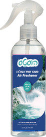 הוסטס מטהר אוויר נטול גז בניחוח אביבי רענן