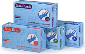 Safe Touch כפפות ניטריל כחולות ללא אבקה 100 יחידות מידה: L