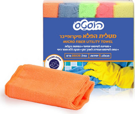הוסטס מטלית מיקרופייבר 5 יחידות