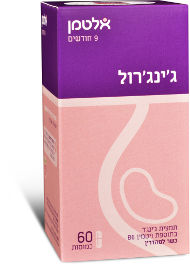 אלטמן גינגרול פמינה
