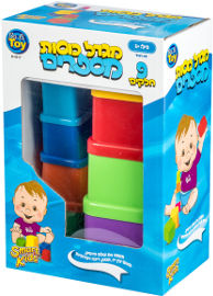 Smart Kids מגדל כוסות מספרים 9 חלקים - SMART KIDS - מבית באלי טוי