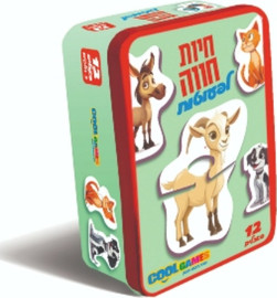 Cool Games משחק קופסה - חיות חווה לפעוטות
