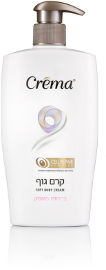 קרמה קרם גוף בניחוח מאסק