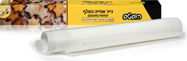 הוסטס נייר אפייה נשלף בקופסא 24 יחידות