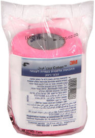3M נקסקר תחבושת אלסטית קובן צבעוני